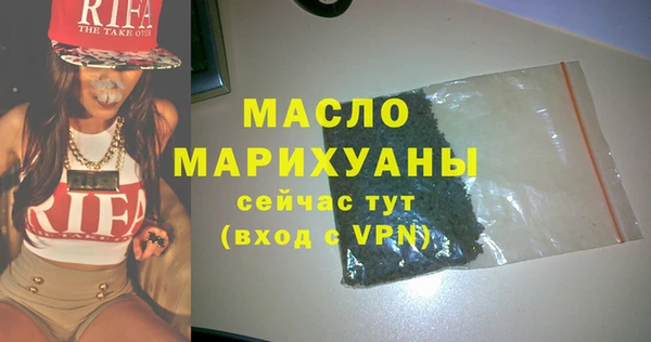 крисы Михайловка