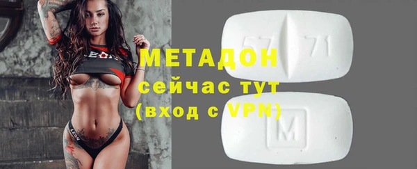кокаин Михайлов