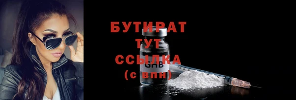 кокаин Михайлов