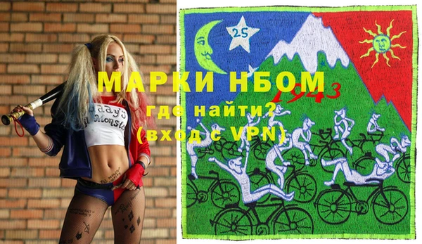 кокаин Михайлов