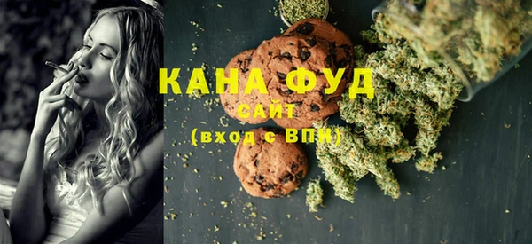 крисы Михайловка