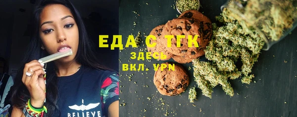 наркотики Михайловск