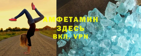 mix Абинск