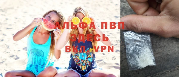 крисы Михайловка