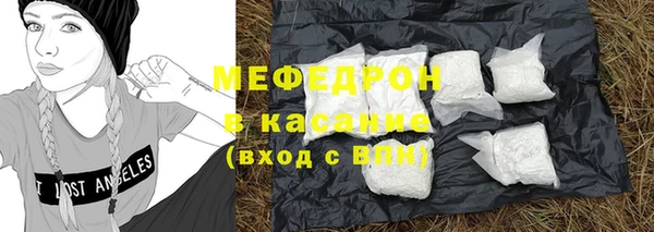 кокаин Михайлов