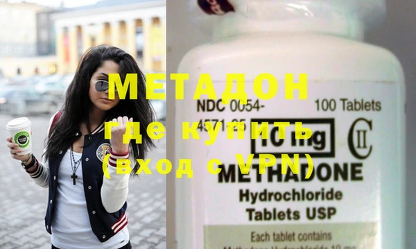 крисы Михайловка