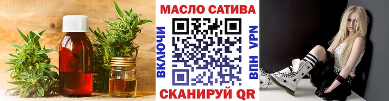 ТГК Wax  Ужур 